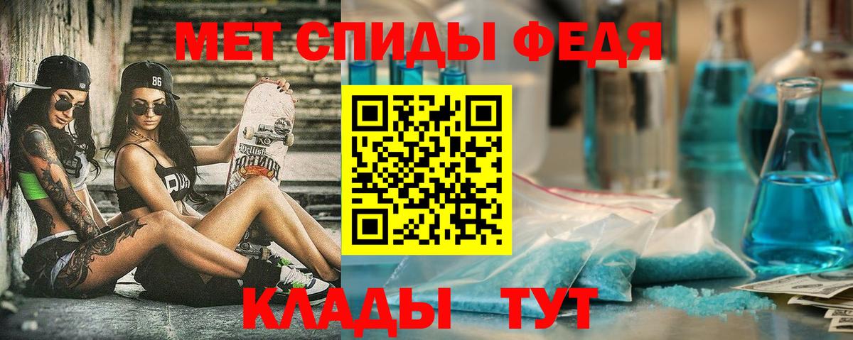 КЕТАМИН Коряжма