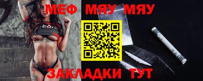 хмурый Бугуруслан