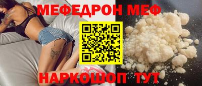 хмурый Бугуруслан