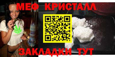 хмурый Бугуруслан