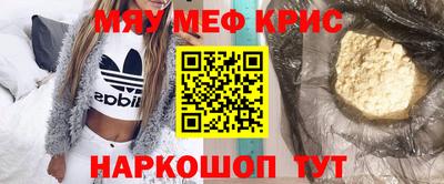 2c-b Будённовск