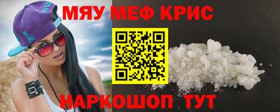 хмурый Бугуруслан