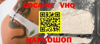 хмурый Бугуруслан