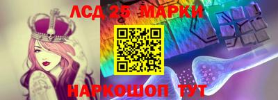 хмурый Бугуруслан