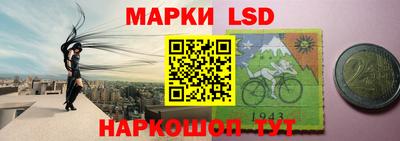 кокаин VHQ Бузулук