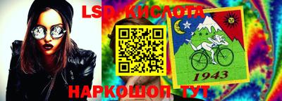 кокаин VHQ Бузулук