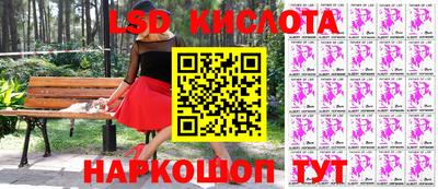 хмурый Бугуруслан