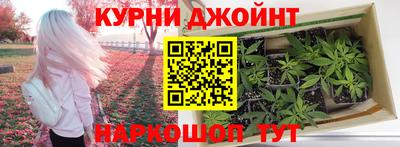 хмурый Бугуруслан