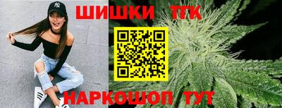 2c-b Будённовск
