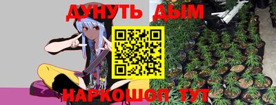 кокаин VHQ Бузулук