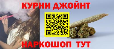 2c-b Будённовск