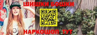 2c-b Ачхой-Мартан