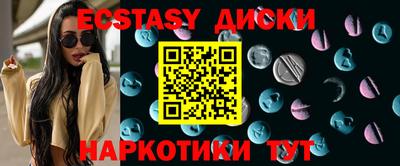 кокаин VHQ Бузулук
