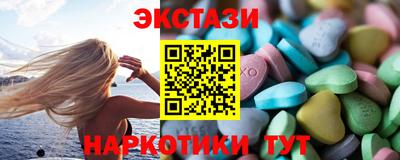 2c-b Будённовск