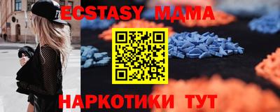 хмурый Бугуруслан