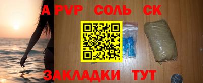 хмурый Бугуруслан