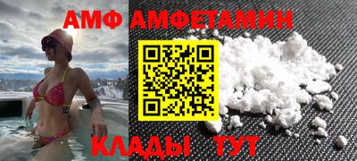 хмурый Бугуруслан