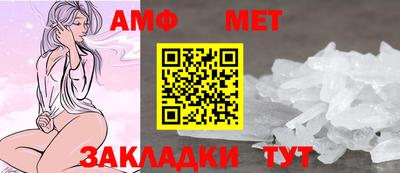 хмурый Бугуруслан
