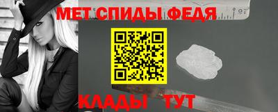 кокаин VHQ Бузулук
