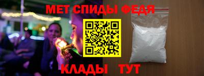 кокаин VHQ Бузулук