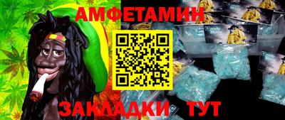 кокаин VHQ Бузулук