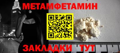 марки lsd Аша