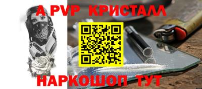 хмурый Бугуруслан
