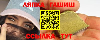 хмурый Бугуруслан