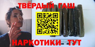 кокаин VHQ Бузулук