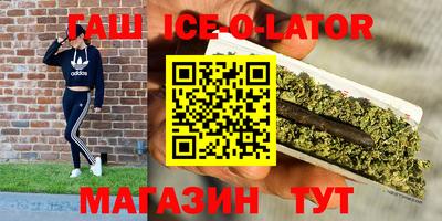 кокаин VHQ Бузулук