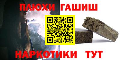 2c-b Будённовск
