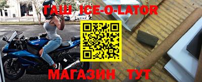 кокаин VHQ Бузулук