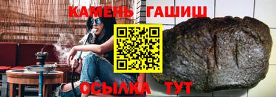 кокаин VHQ Бузулук