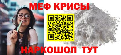 хмурый Бугуруслан