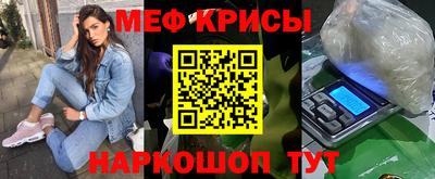 хмурый Бугуруслан
