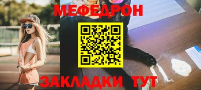 2c-b Будённовск