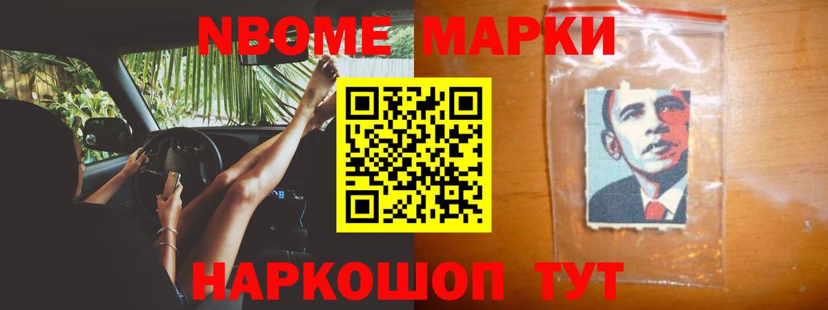 ЛСД экстази  Лсд 25 экстази ecstasy  LSD-25 экстази ecstasy  Вход с VPN  Коряжма 
